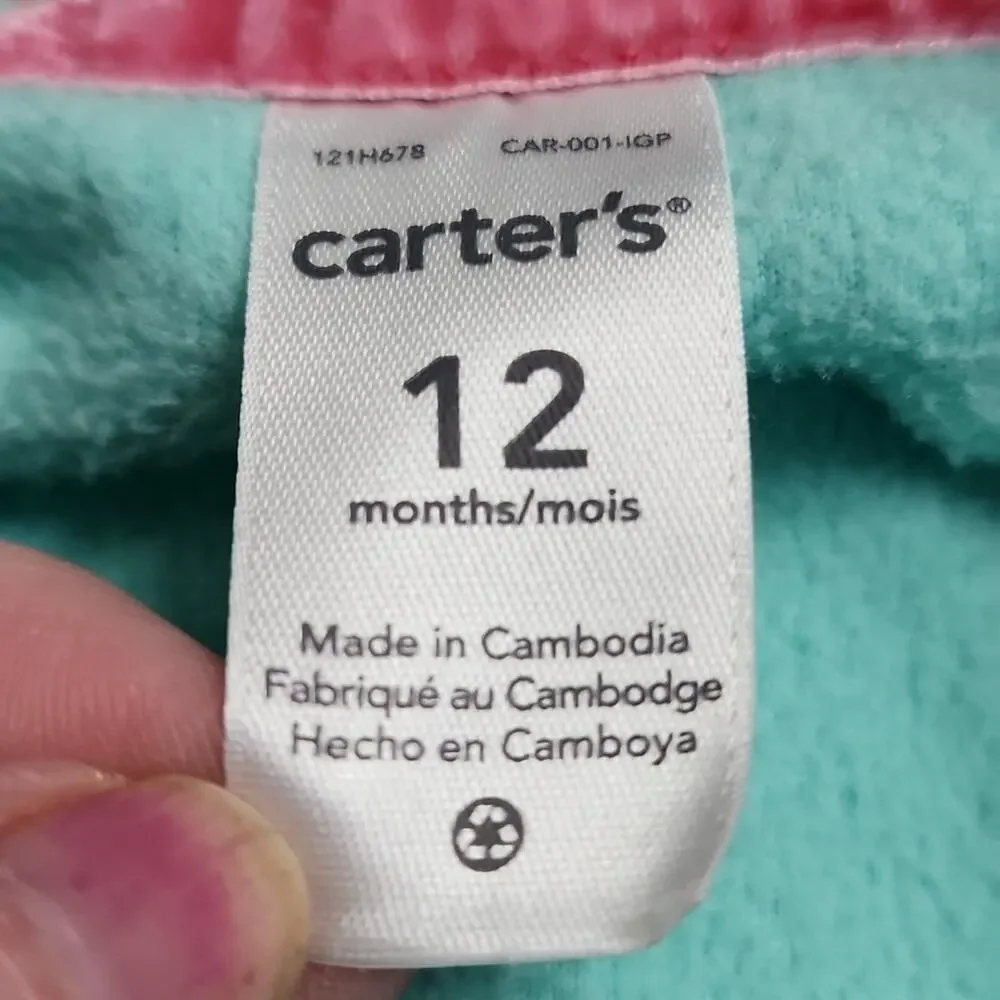 Carter's Two Piece Vest and Pants Set